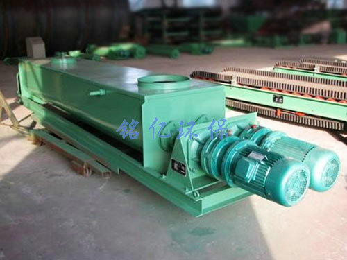 SJ型雙軸粉塵加濕攪拌機 SJ型雙軸粉塵加濕攪拌機