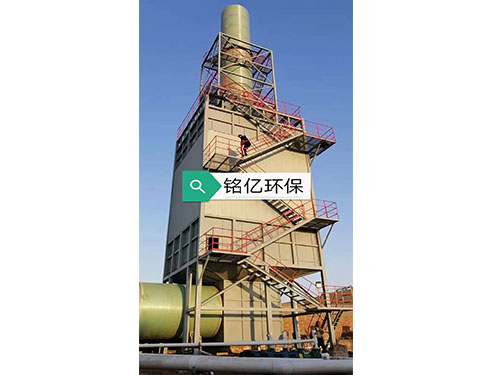 濕式靜電除塵器