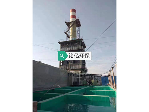 濕式靜電除塵器